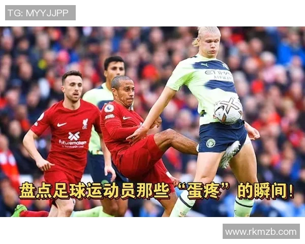 足球明星珍贵瞬间大揭秘罕见照片展现他们不为人知的一面