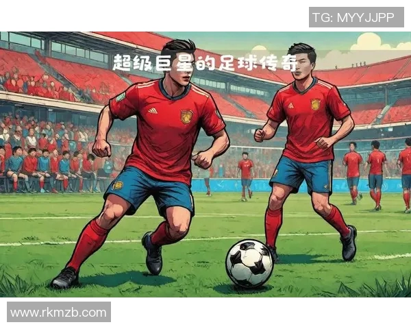 14号球衣的传奇足球明星是谁他的故事和成就让人铭记于心