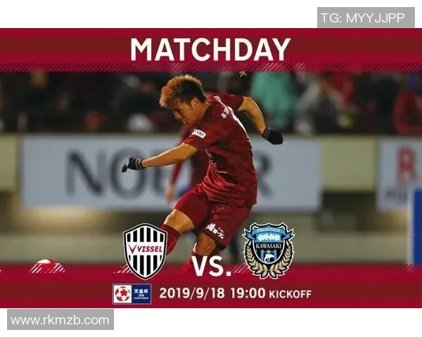 川崎与清水对决前瞻分析及比赛结果预测详解